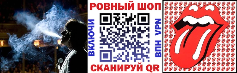Магазин наркотиков Белёв Каннабис  СК  Меф мяу мяу  Лсд 25  Кокаин 