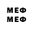 МЕТАДОН methadone ERBOL ALSHYNBAI