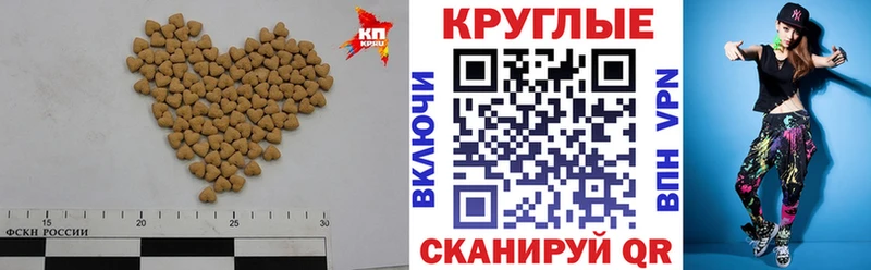 блэк спрут ссылки Белёв Ecstasy 99%