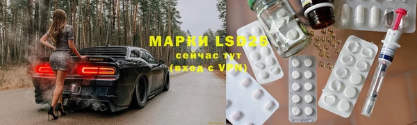 a pvp Бугульма