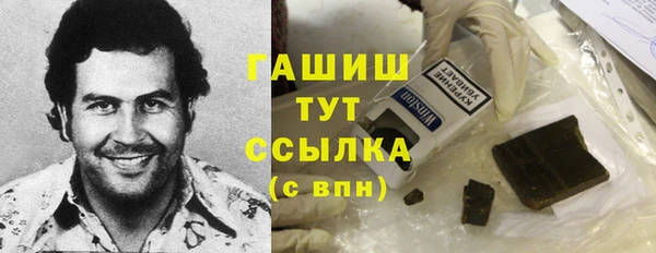 не бодяженный Бородино