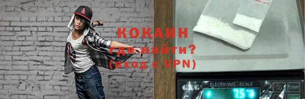 скорость Богородицк
