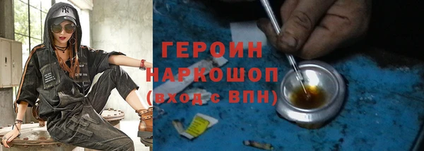 a pvp Бугульма