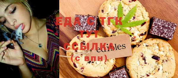 не бодяженный Бородино