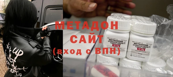 a pvp Бугульма