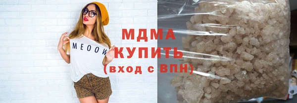 скорость Богородицк