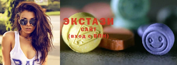 a pvp Бугульма