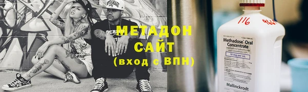 не бодяженный Бородино