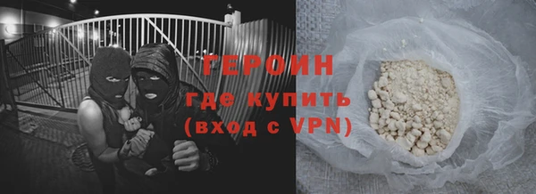 скорость Богородицк