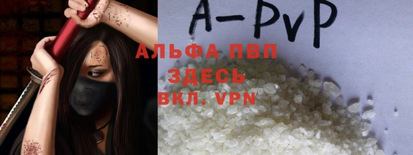не бодяженный Бородино