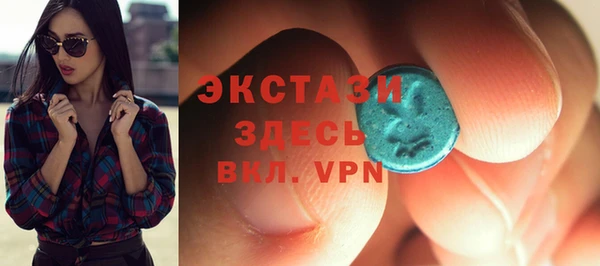 не бодяженный Бородино
