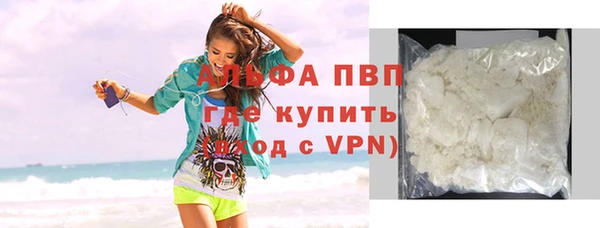 не бодяженный Пролетарск