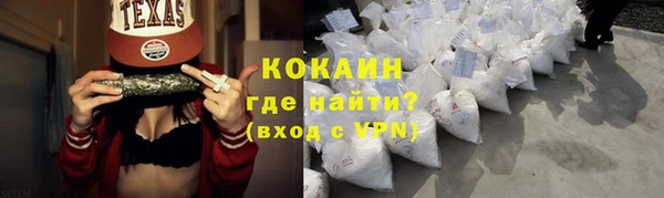 a pvp Бугульма
