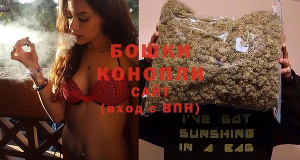прущие крисы Бронницы