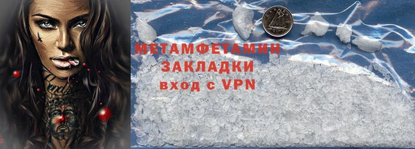 a pvp Бугульма