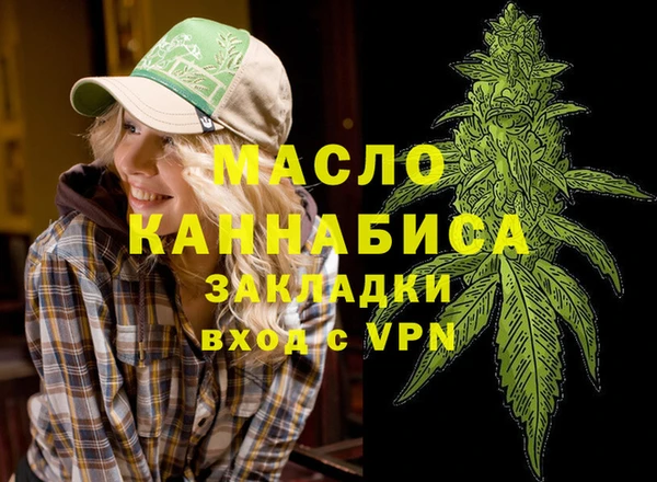 скорость Богородицк