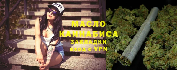 a pvp Бугульма