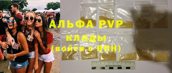 гидропоника Белоозёрский