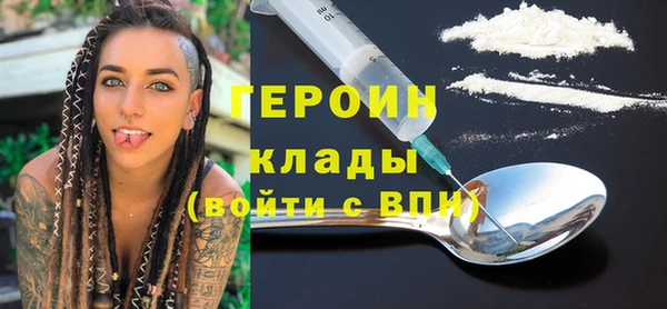 скорость Богородицк
