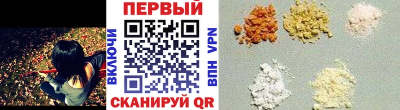 наркотики  darknet клад  Метамфетамин витя  Белёв 
