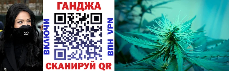Бошки Шишки THC 21%  Белёв 